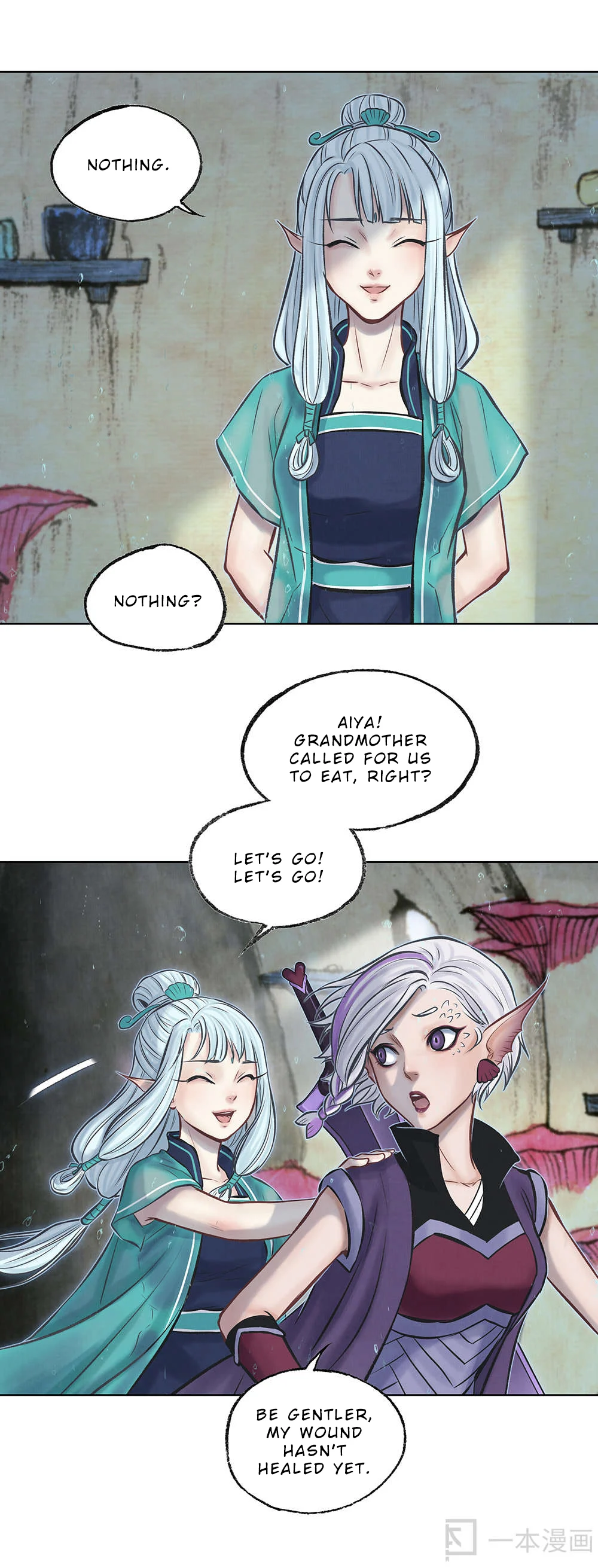 Aobing Zhuan Chapter 11 - Page 4