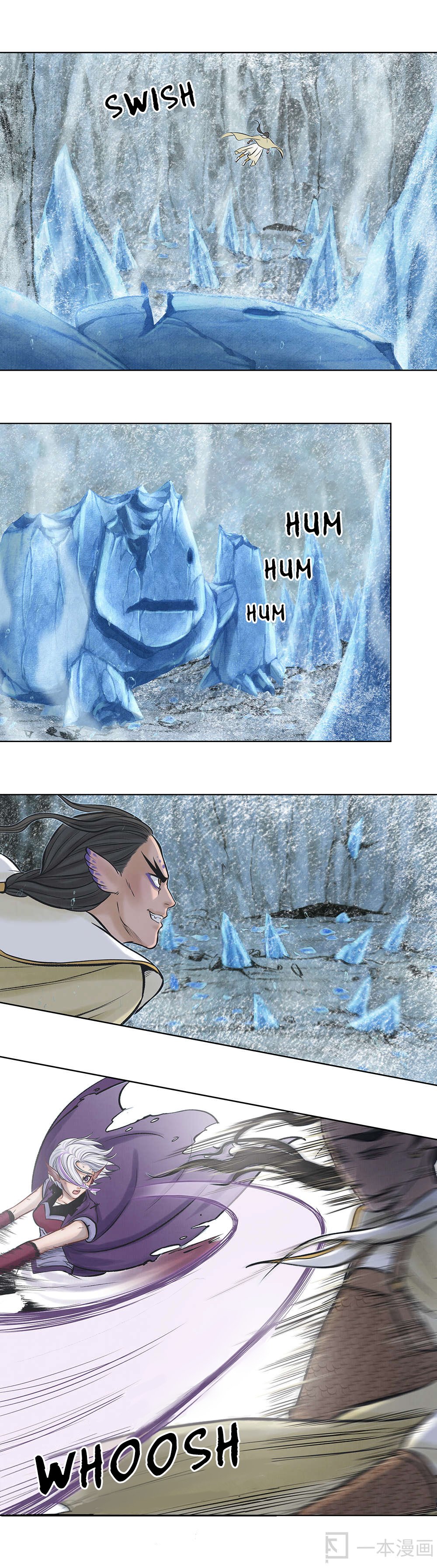 Aobing Zhuan Chapter 11 - Page 33