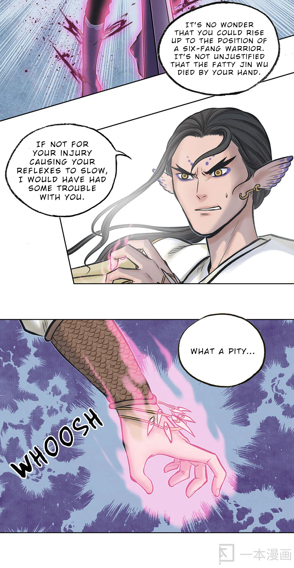 Aobing Zhuan Chapter 11 - Page 37