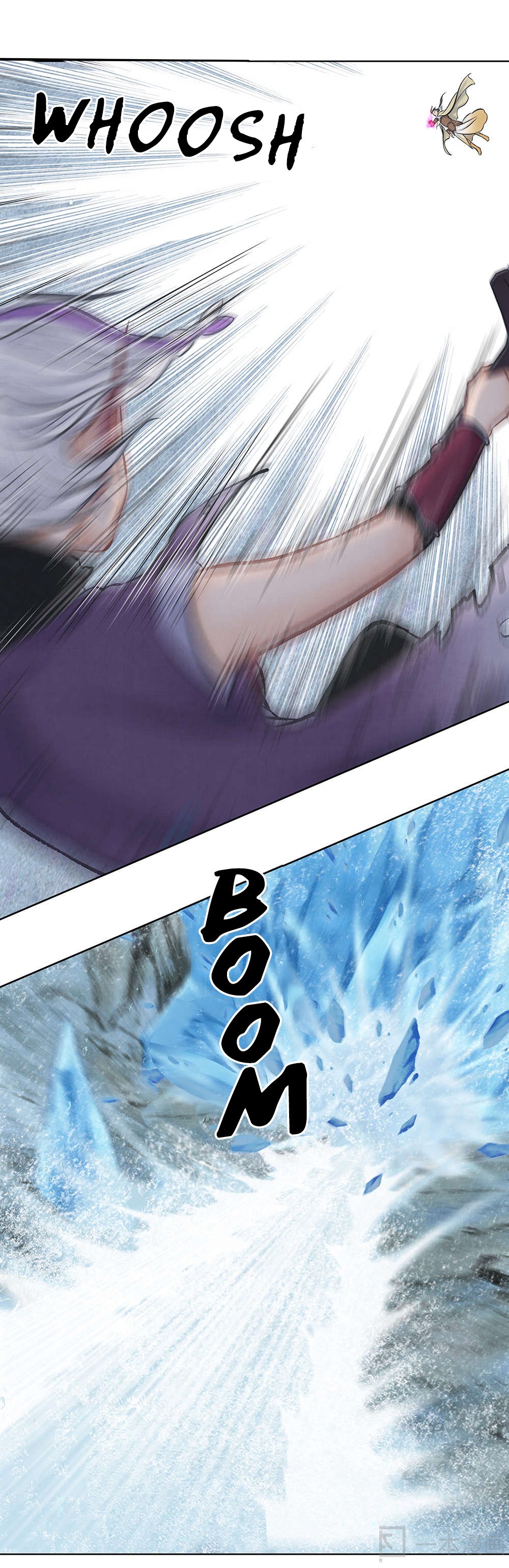 Aobing Zhuan Chapter 11 - Page 38