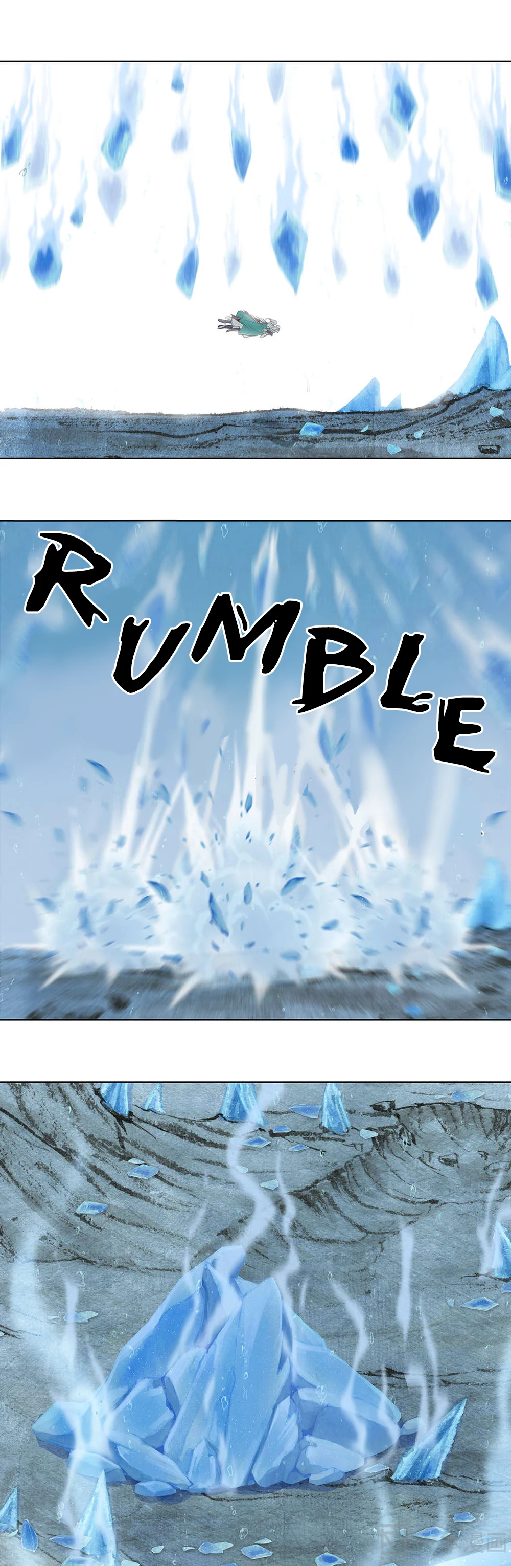 Aobing Zhuan Chapter 12 - Page 22