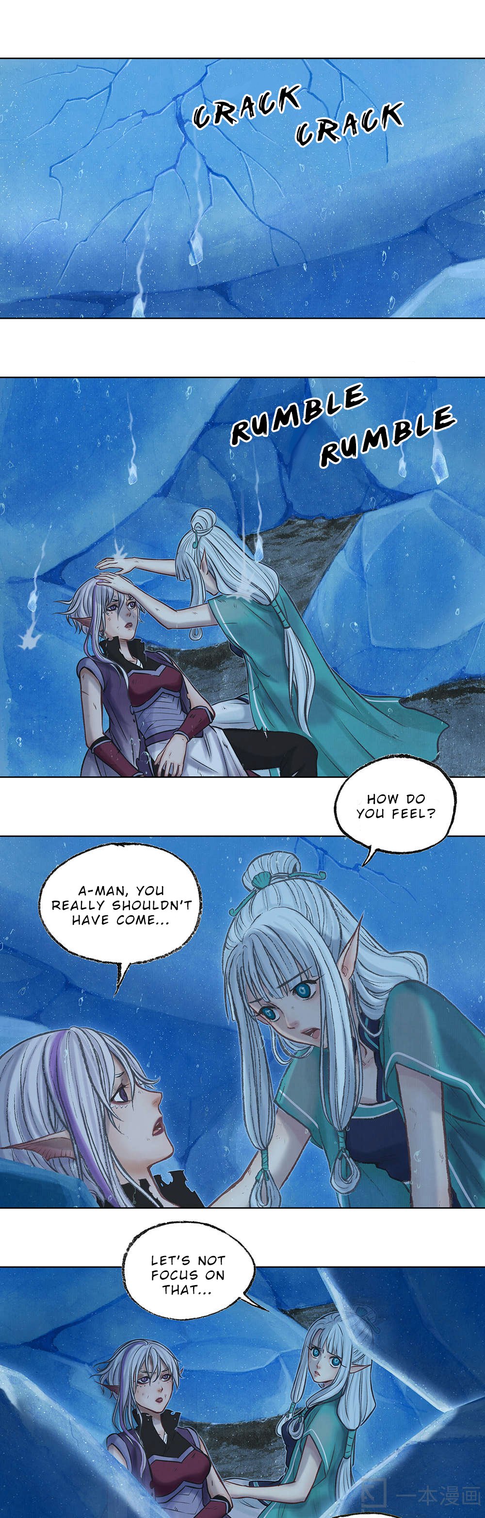 Aobing Zhuan Chapter 12 - Page 28