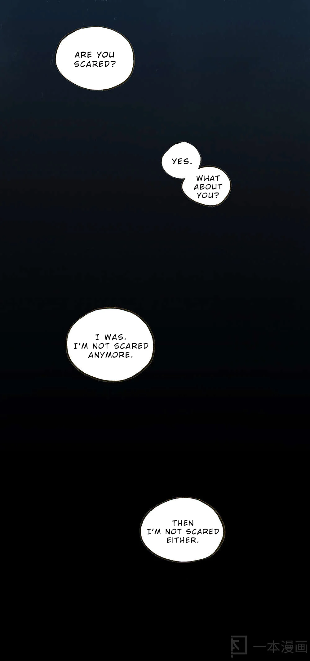 Aobing Zhuan Chapter 12 - Page 33