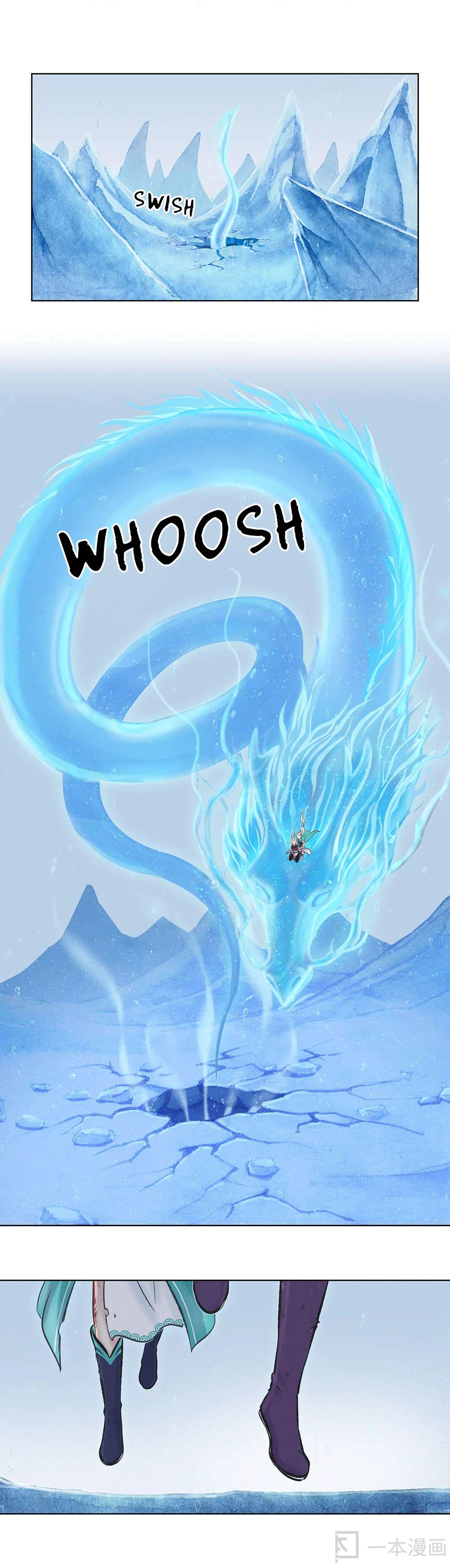 Aobing Zhuan Chapter 12 - Page 37