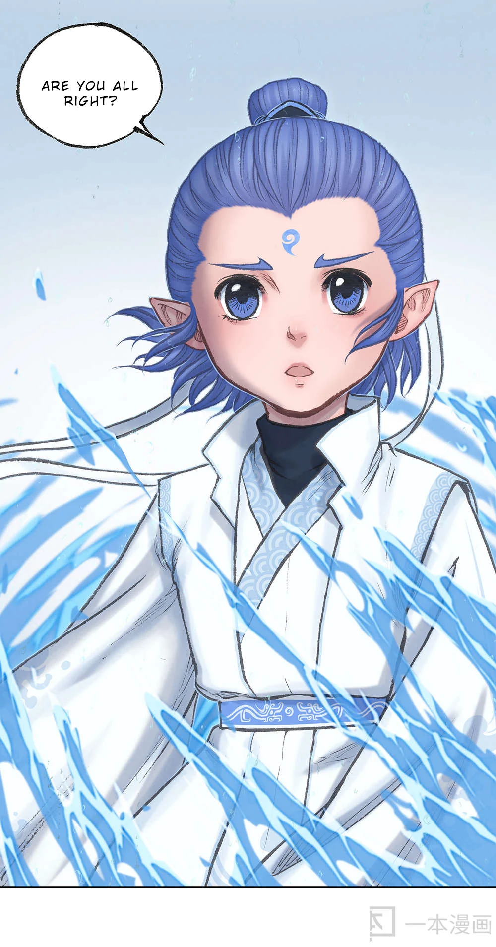 Aobing Zhuan Chapter 12 - Page 39