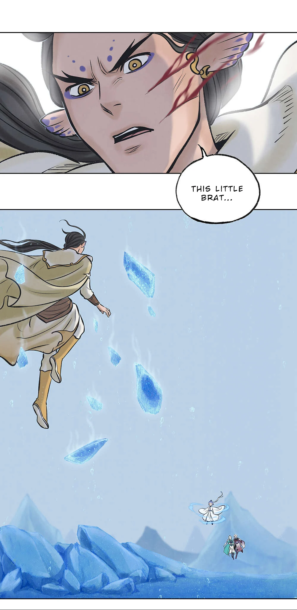 Aobing Zhuan Chapter 12 - Page 43