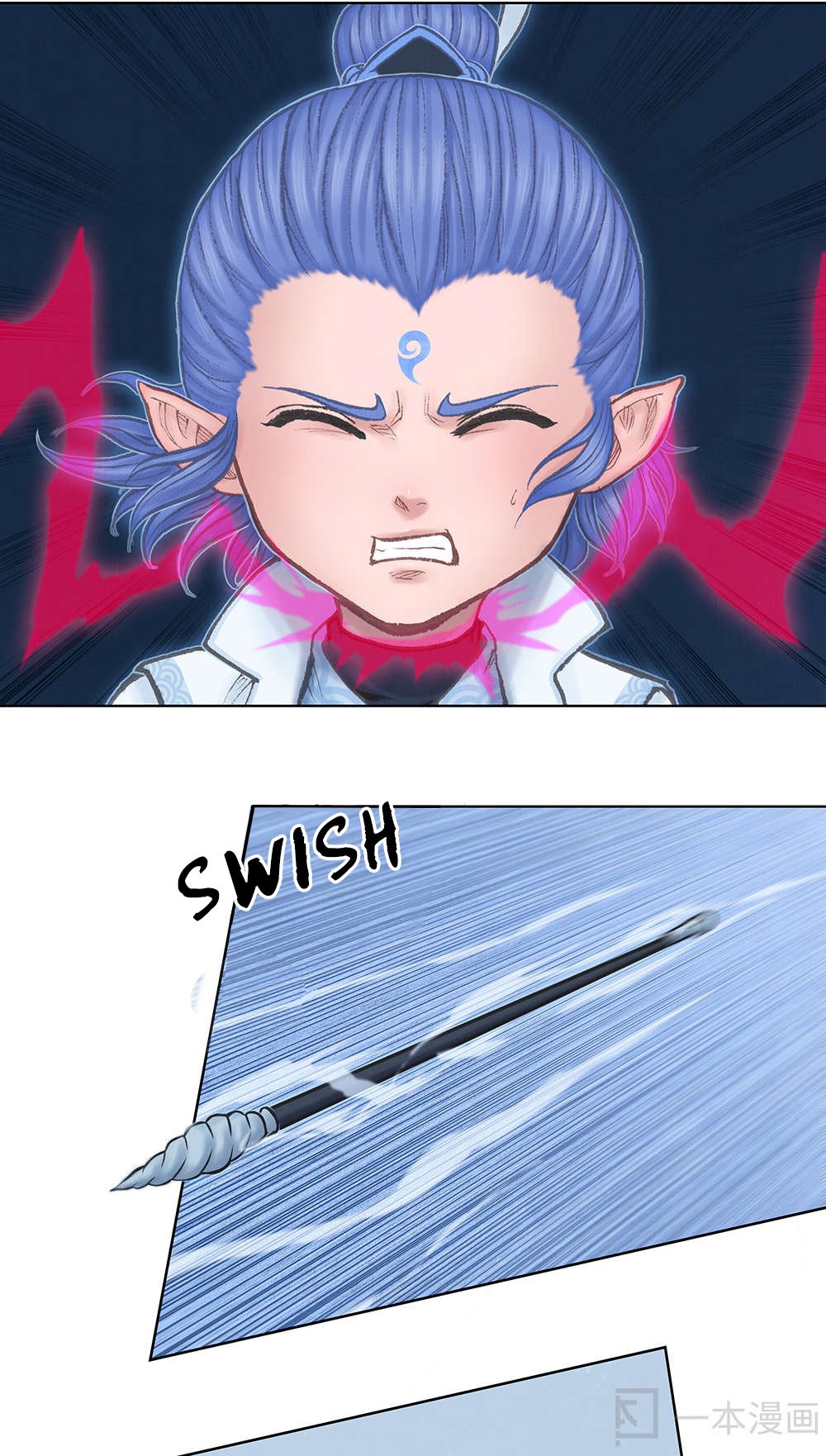 Aobing Zhuan Chapter 13 - Page 22