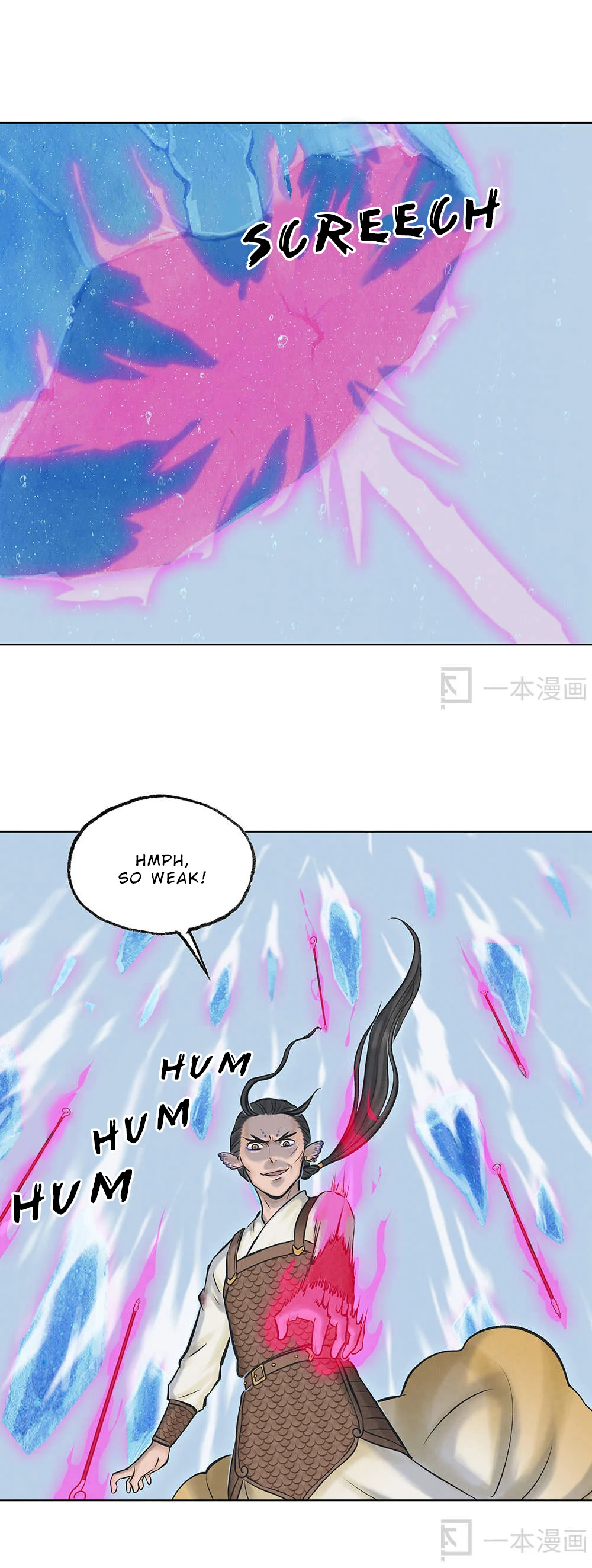 Aobing Zhuan Chapter 13 - Page 31