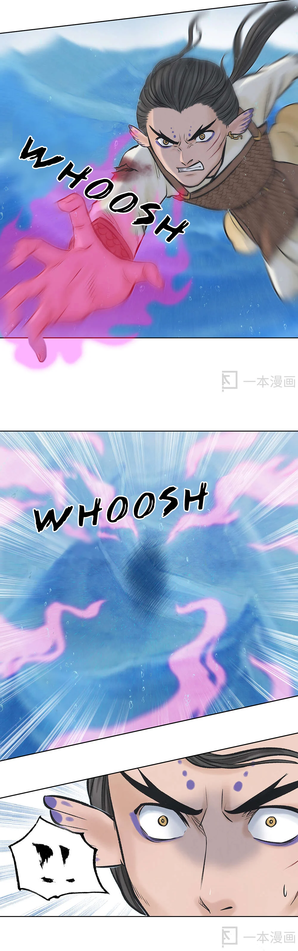 Aobing Zhuan Chapter 13 - Page 38