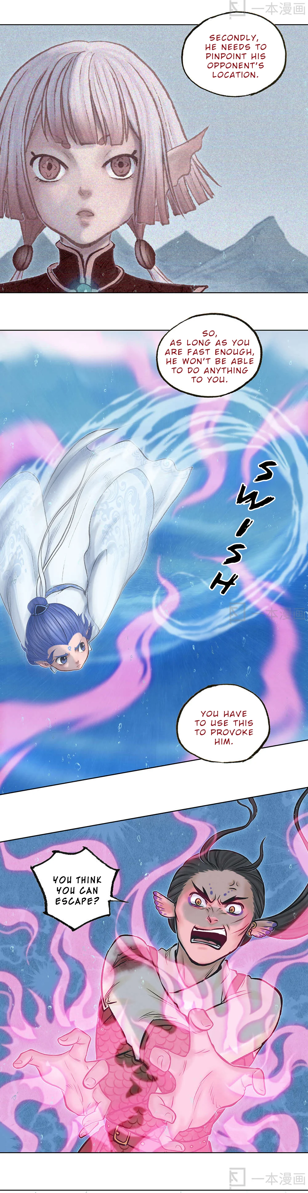 Aobing Zhuan Chapter 13 - Page 39