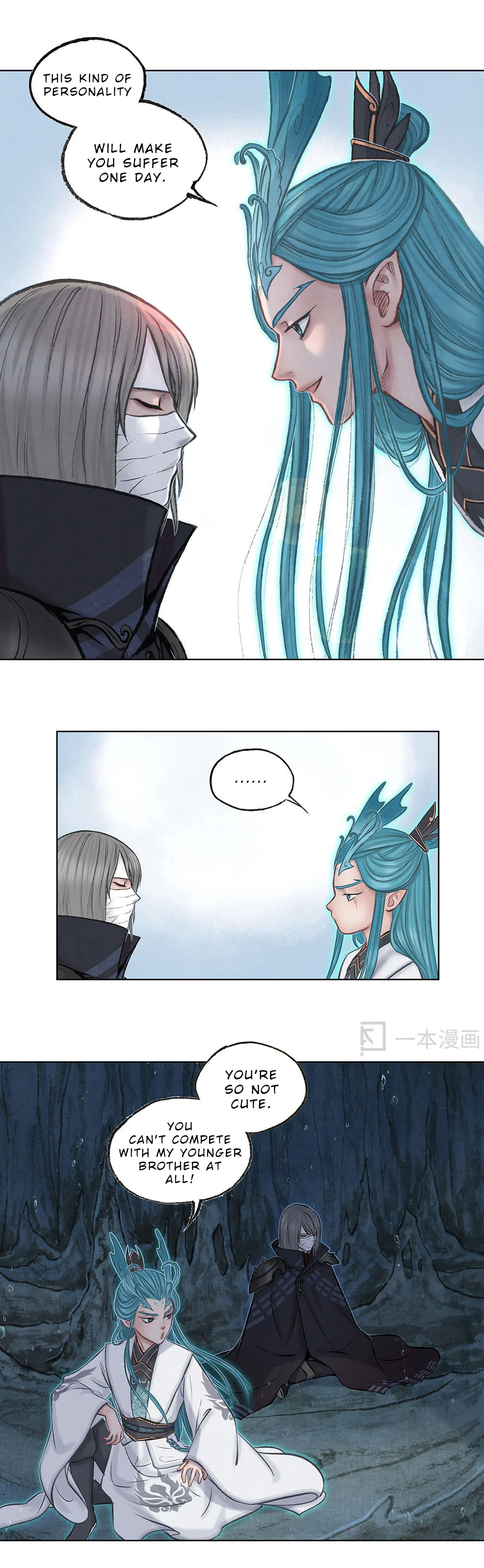 Aobing Zhuan Chapter 14 - Page 12