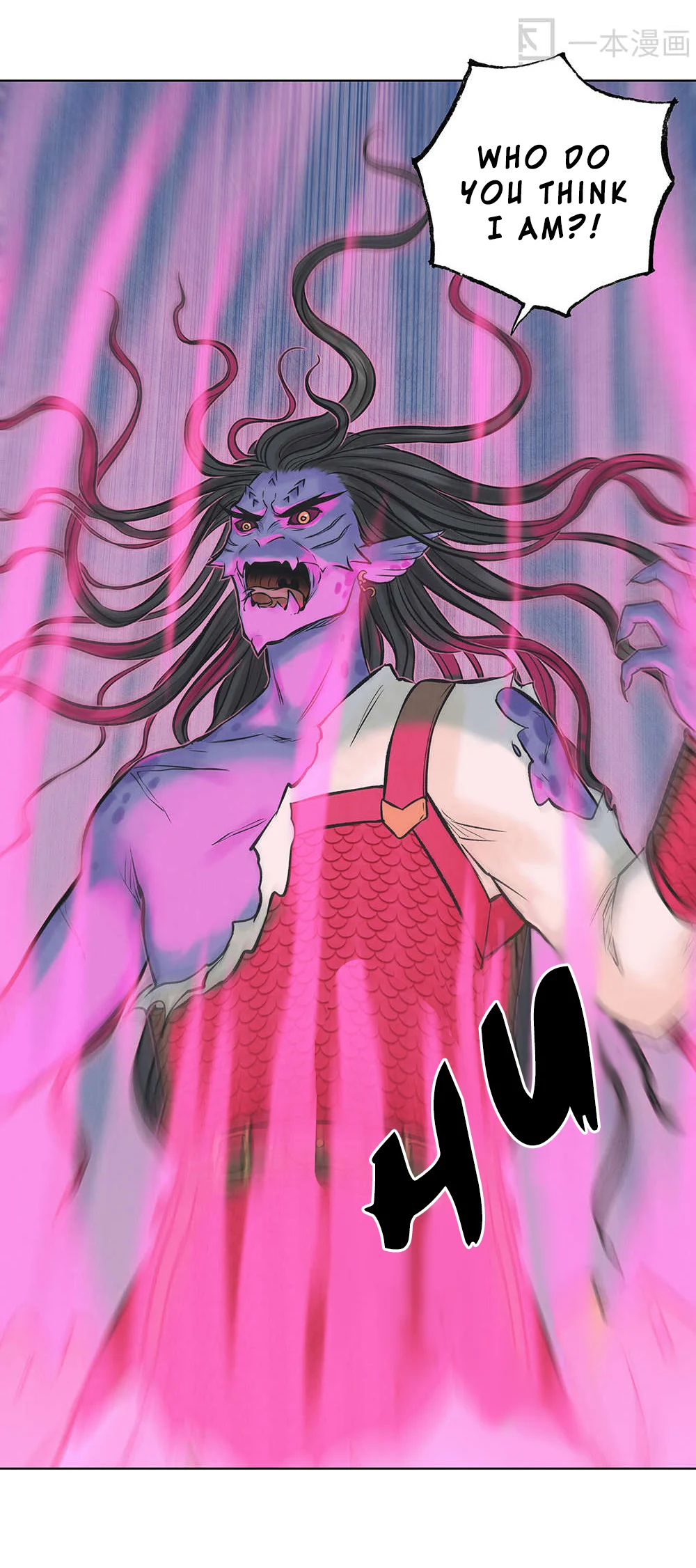 Aobing Zhuan Chapter 14 - Page 20