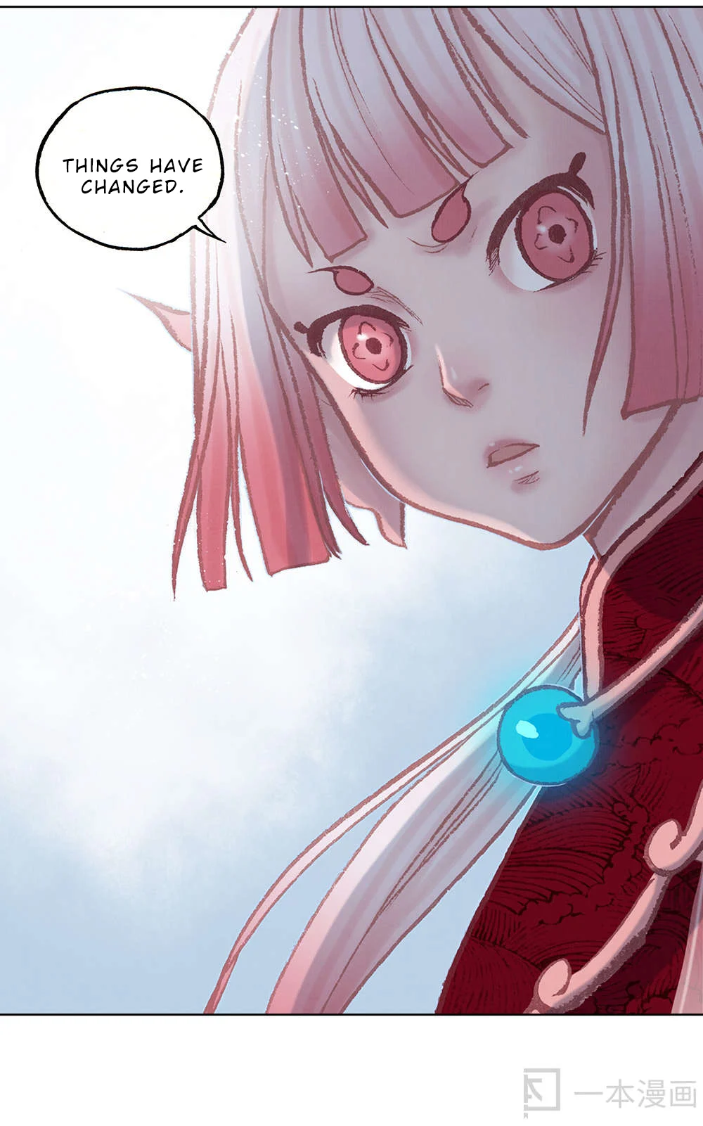 Aobing Zhuan Chapter 14 - Page 23