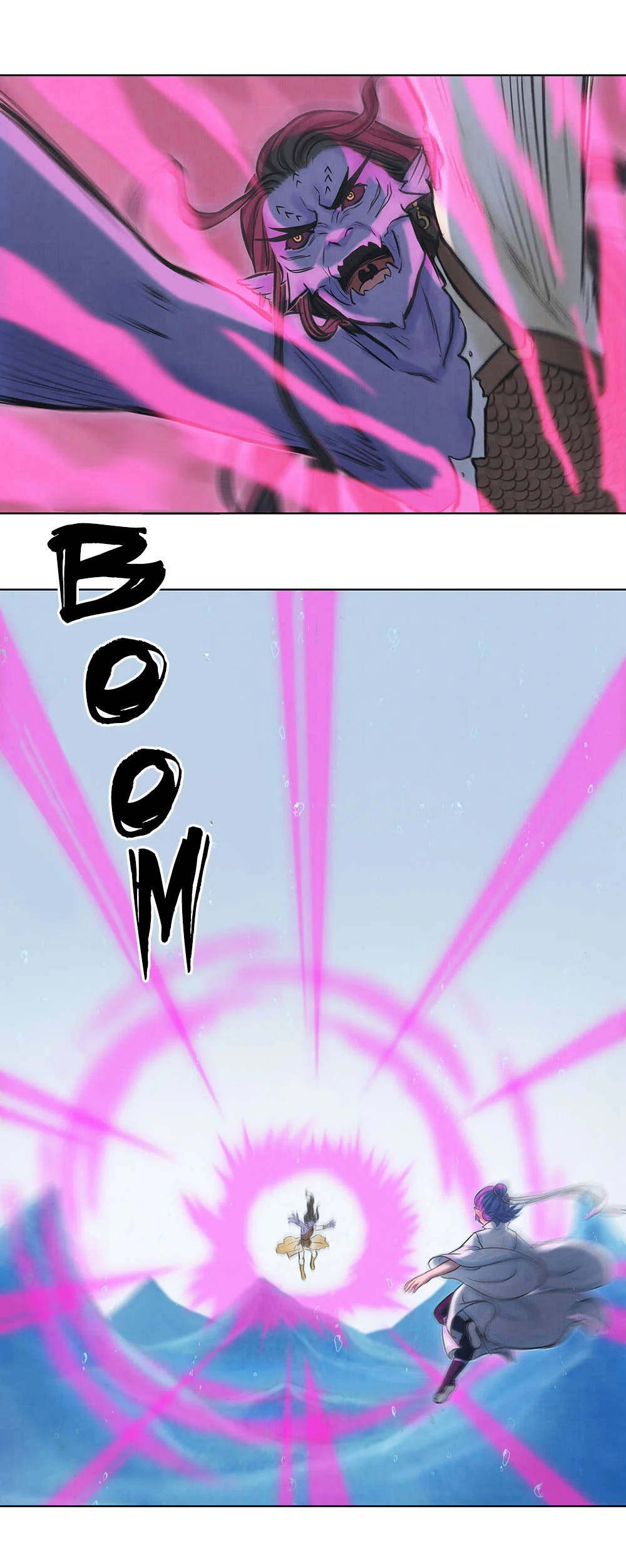Aobing Zhuan Chapter 14 - Page 24