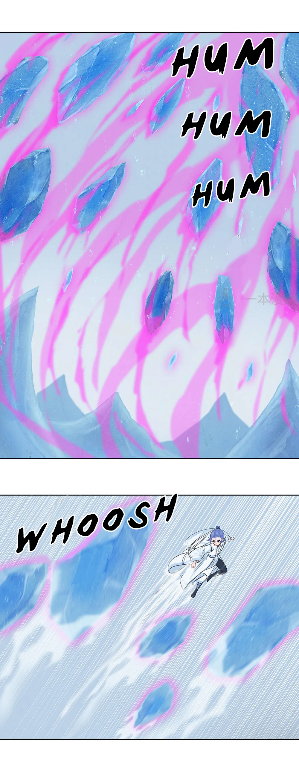 Aobing Zhuan Chapter 14 - Page 25