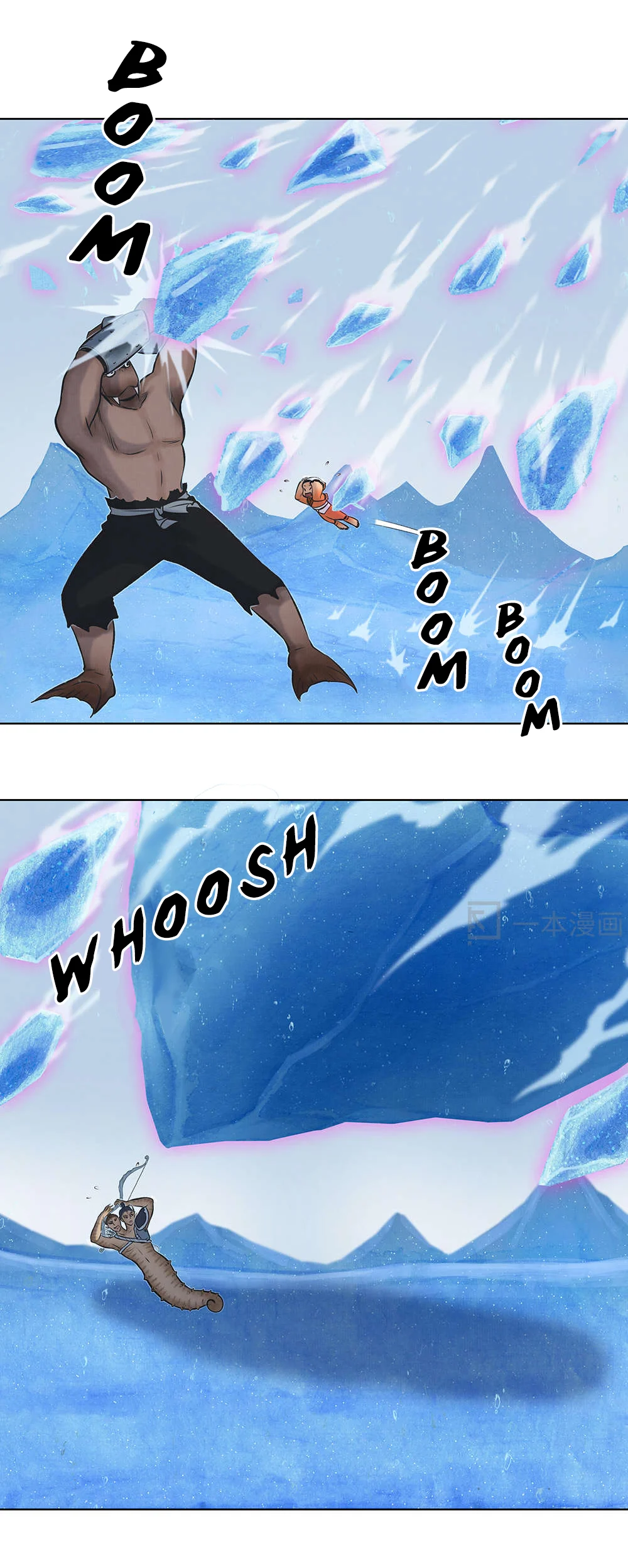 Aobing Zhuan Chapter 14 - Page 26