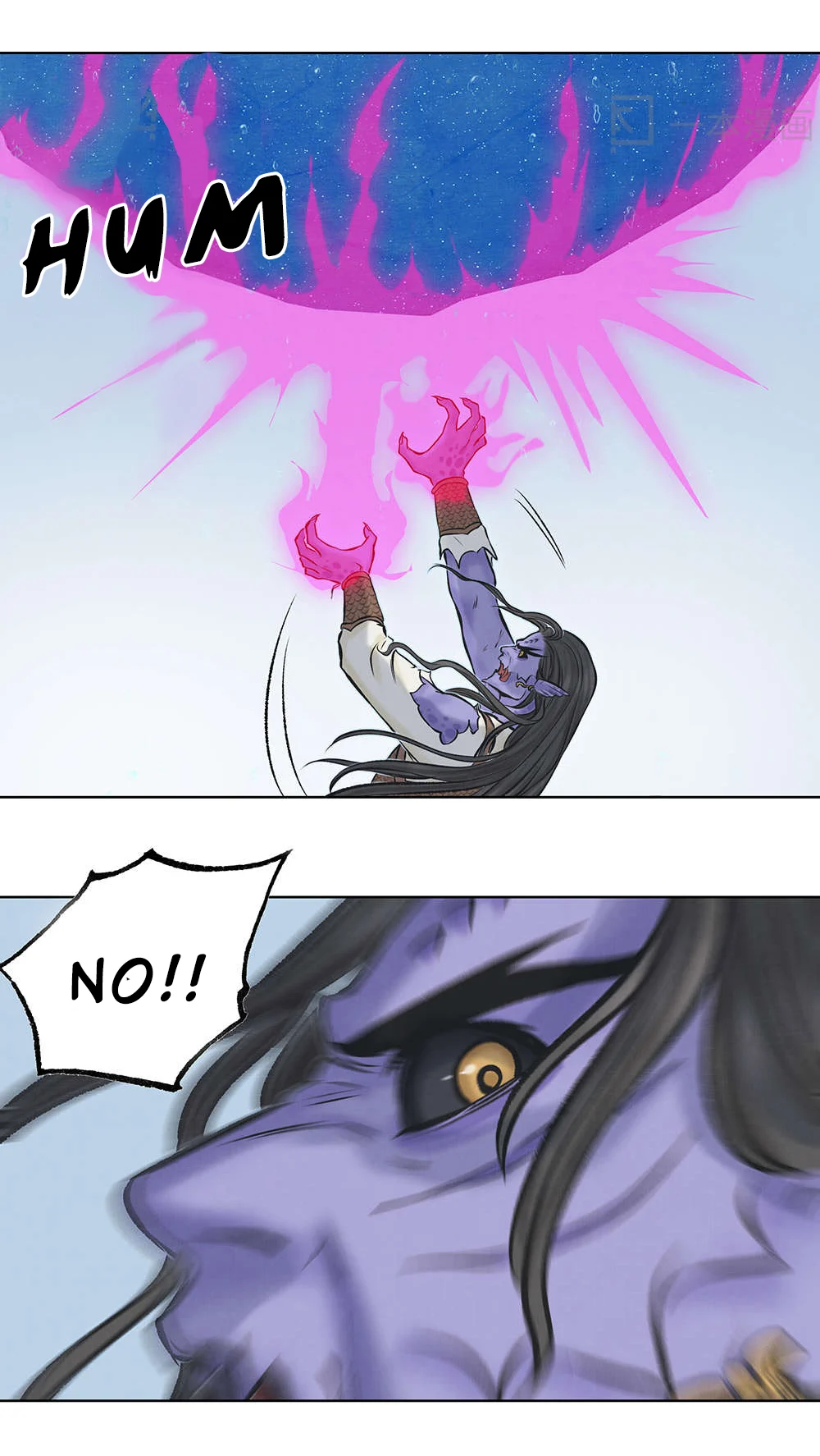 Aobing Zhuan Chapter 14 - Page 34