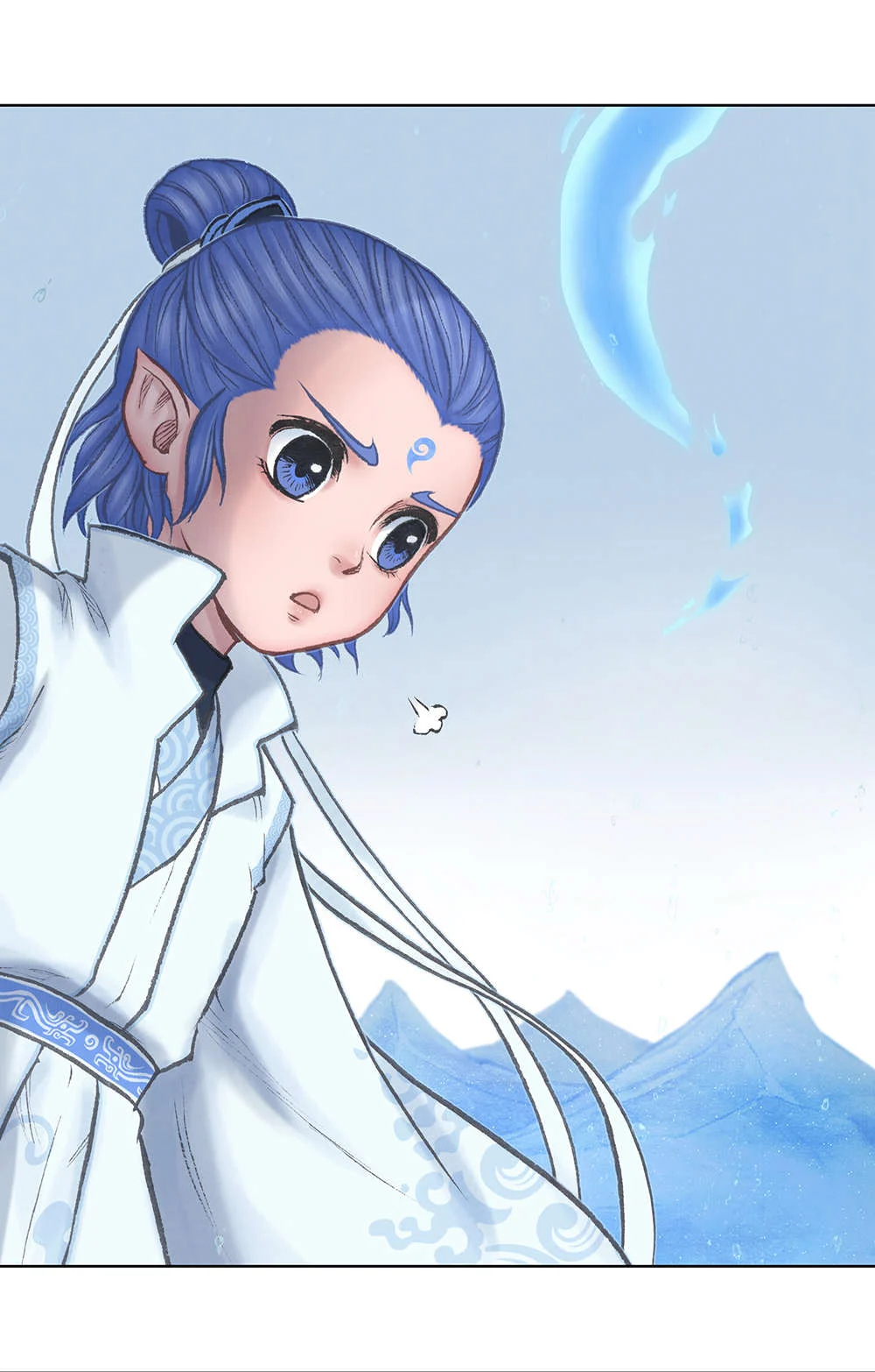 Aobing Zhuan Chapter 14 - Page 39