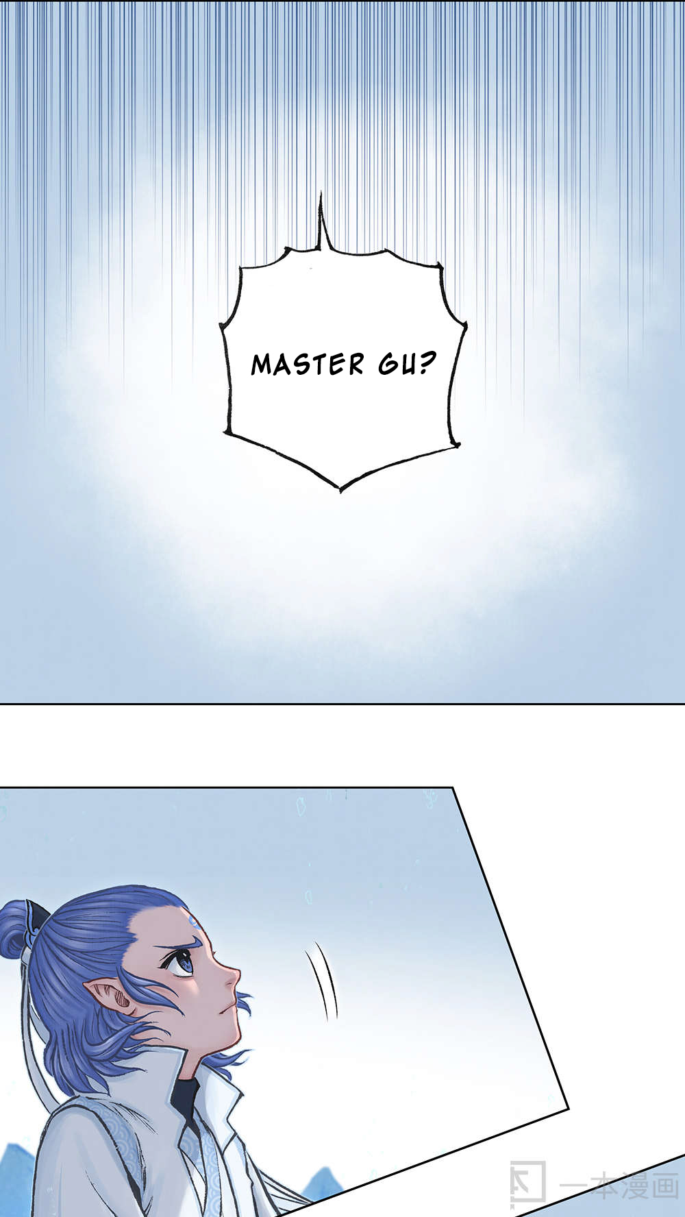 Aobing Zhuan Chapter 14 - Page 40