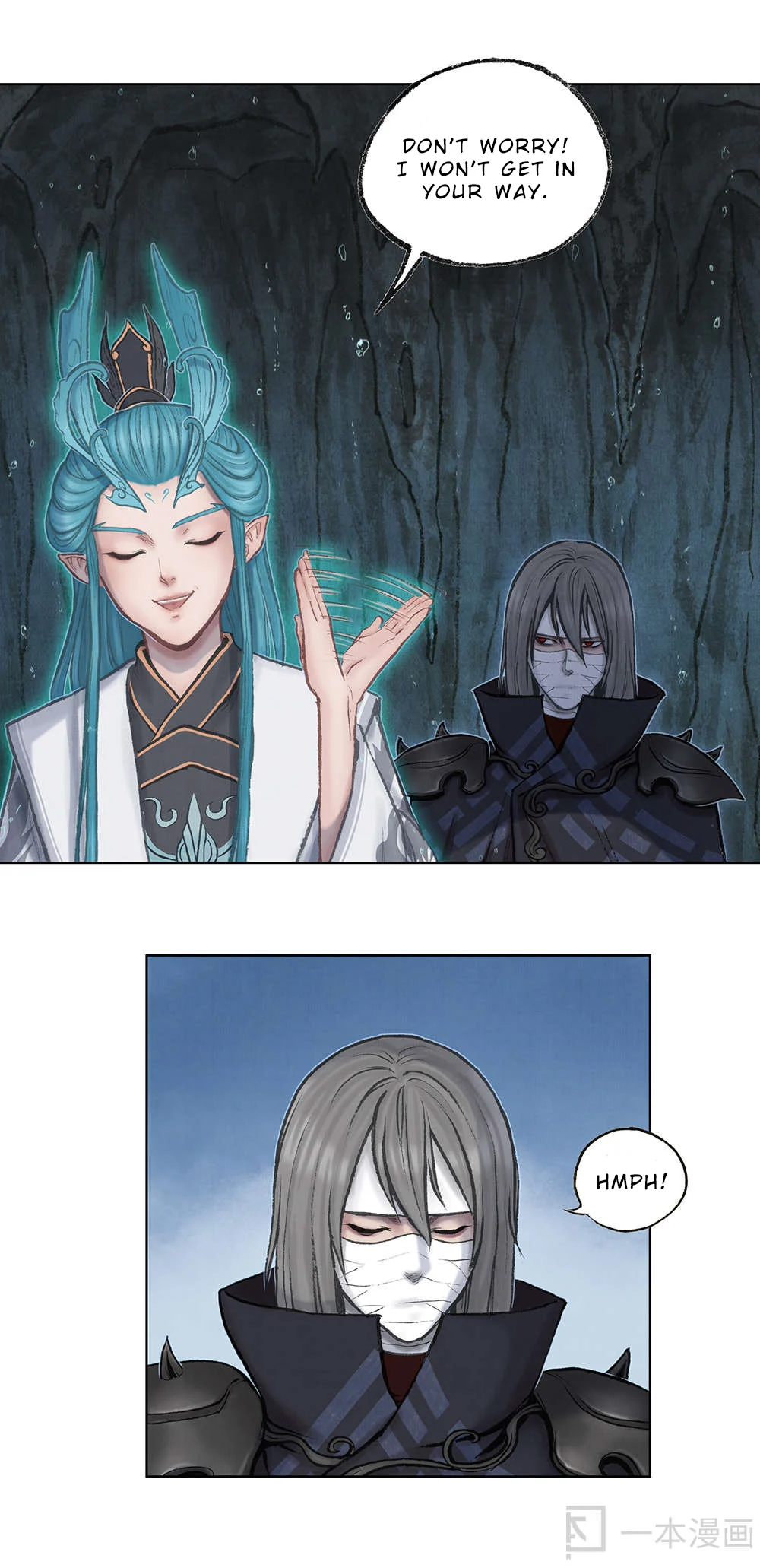 Aobing Zhuan Chapter 14 - Page 8