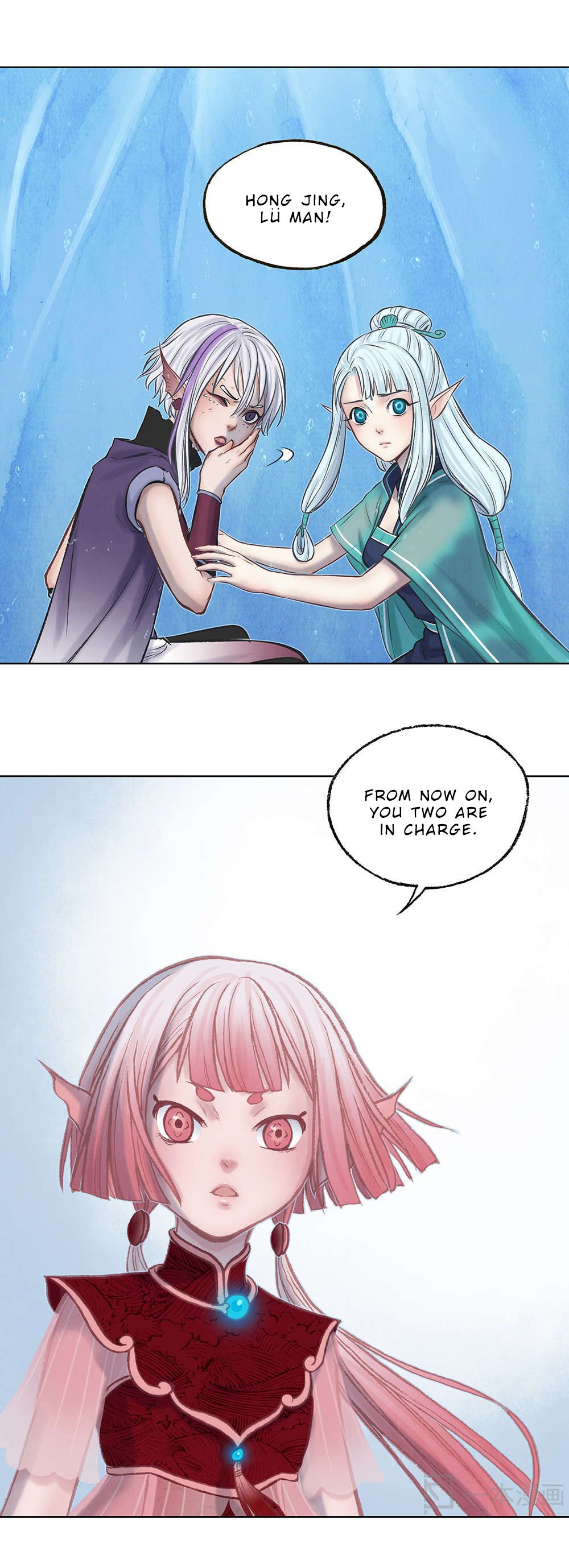 Aobing Zhuan Chapter 15 - Page 20