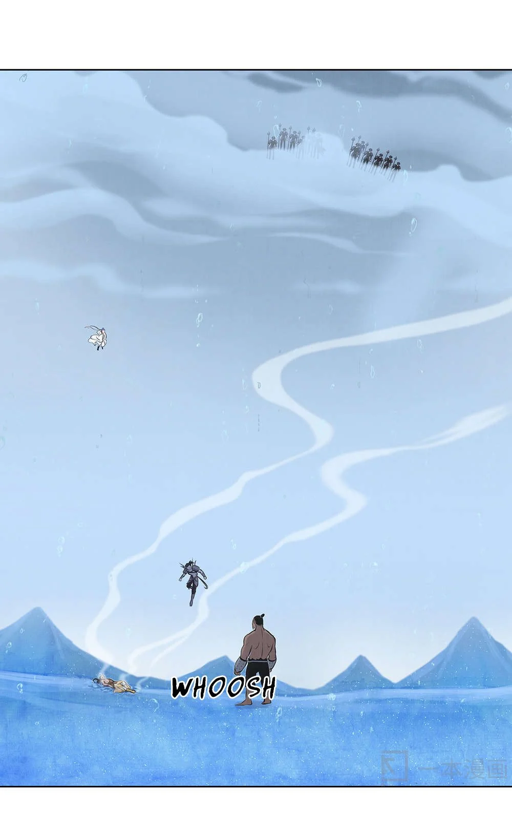 Aobing Zhuan Chapter 15 - Page 3