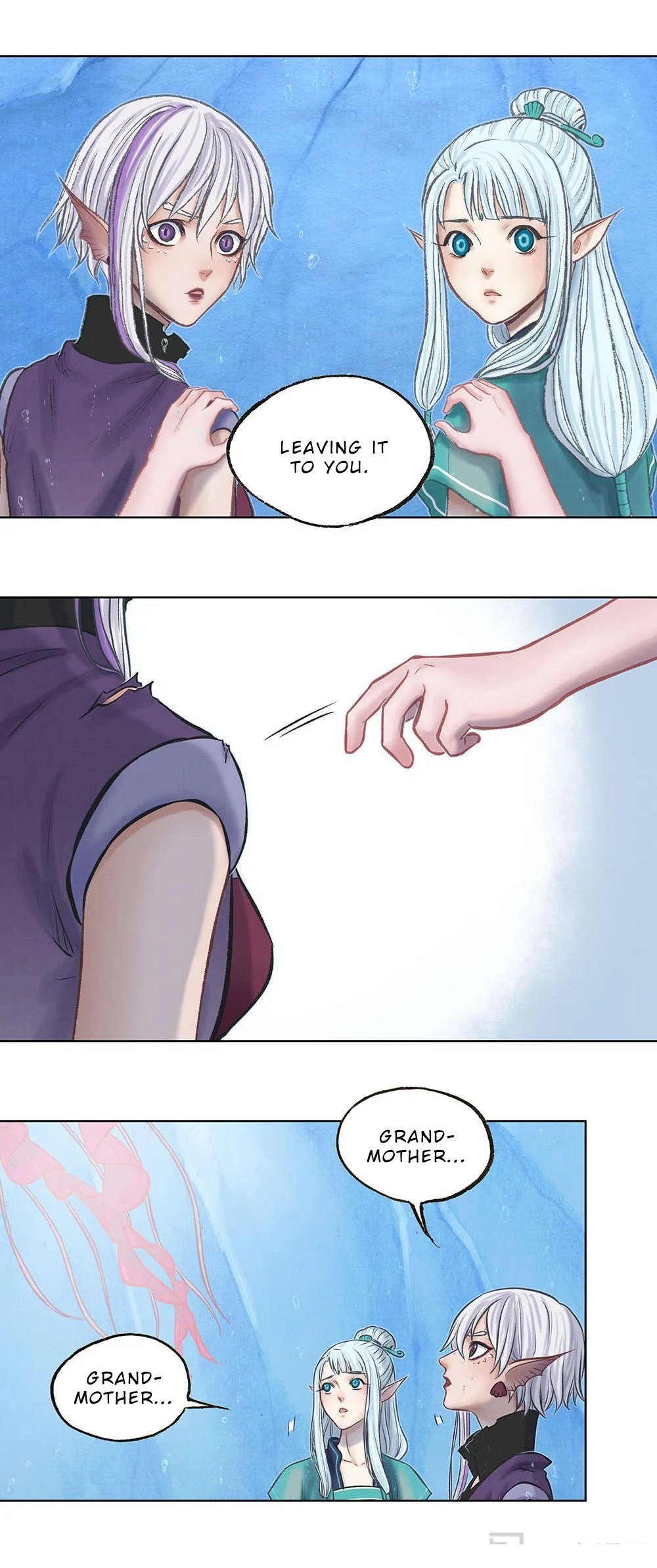 Aobing Zhuan Chapter 15 - Page 23
