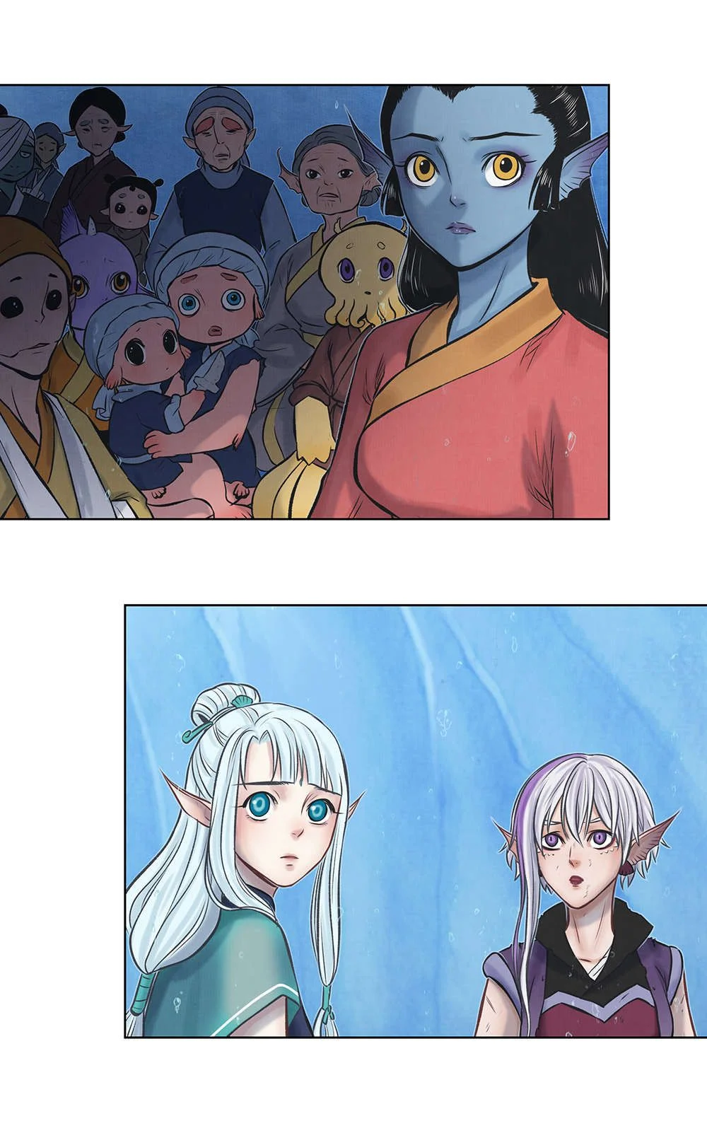 Aobing Zhuan Chapter 15 - Page 25