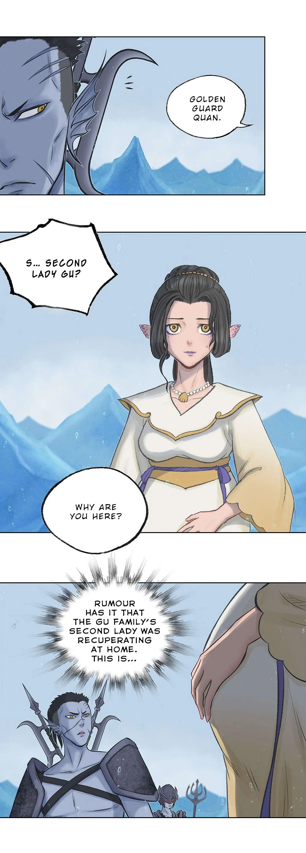 Aobing Zhuan Chapter 15 - Page 6