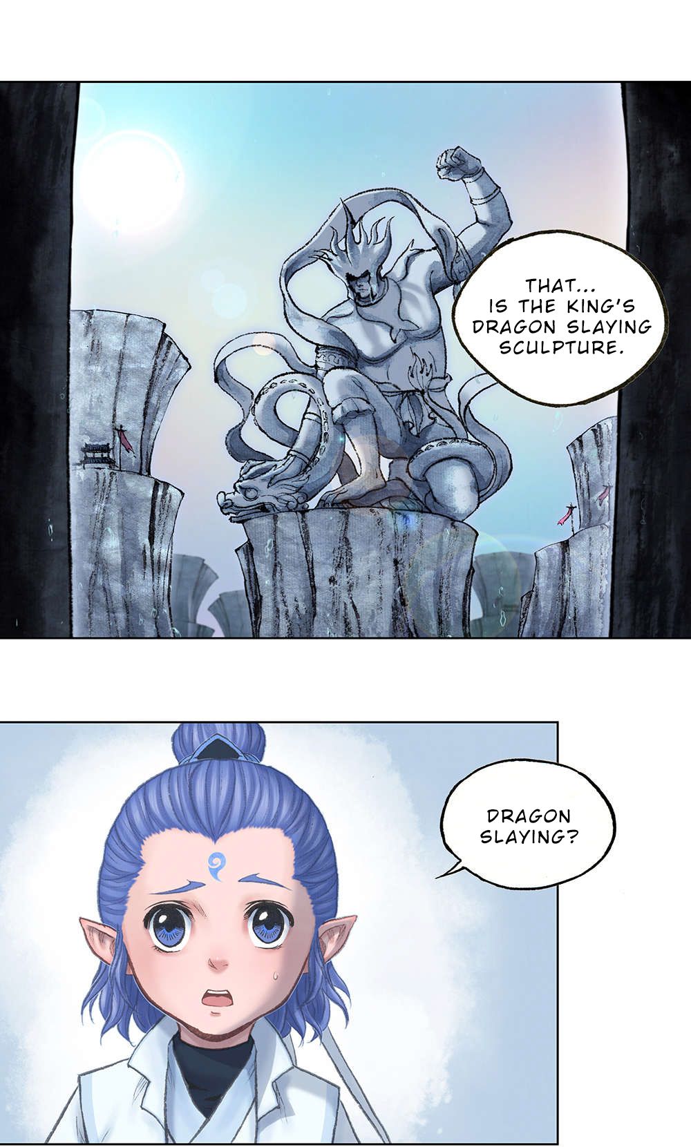 Aobing Zhuan Chapter 16 - Page 15