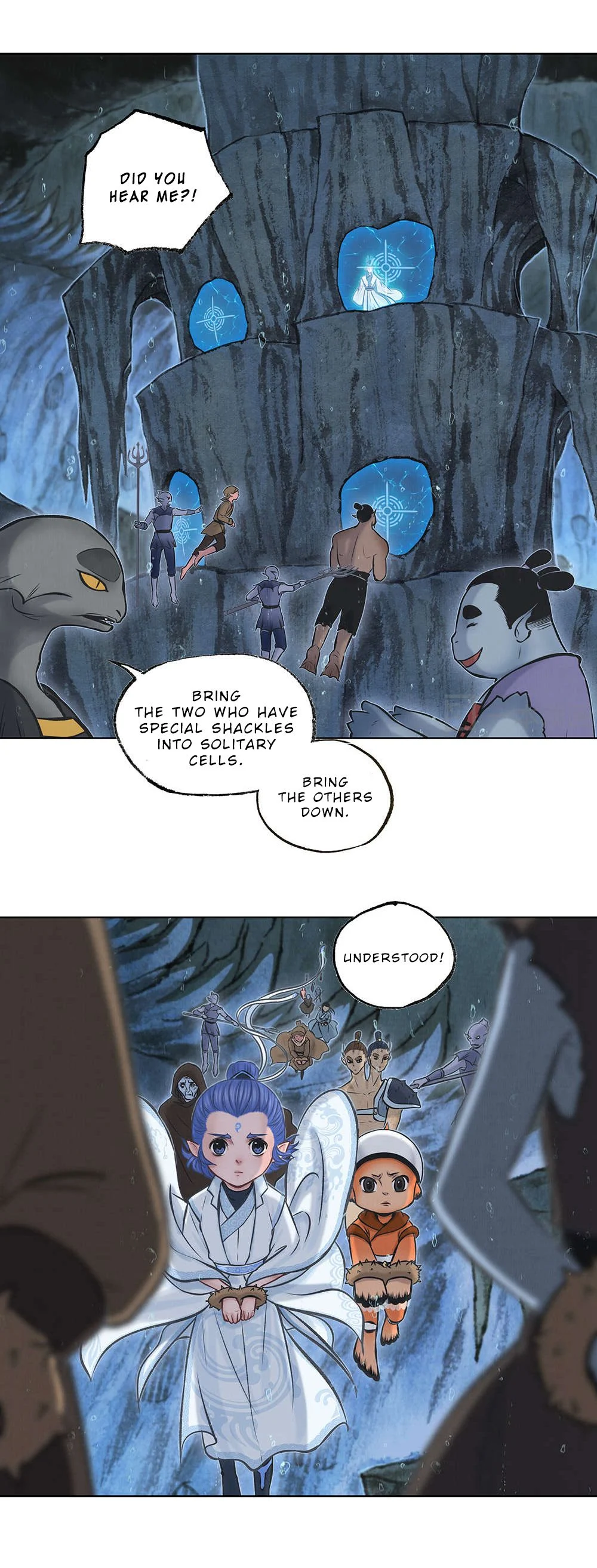 Aobing Zhuan Chapter 16 - Page 25