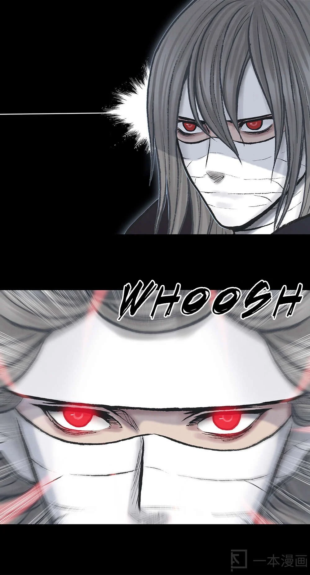 Aobing Zhuan Chapter 16 - Page 27