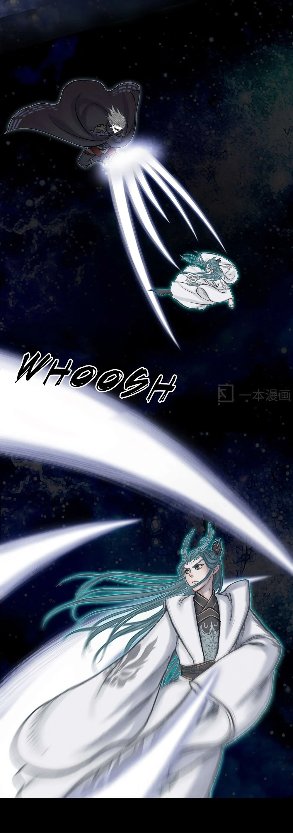 Aobing Zhuan Chapter 16 - Page 29