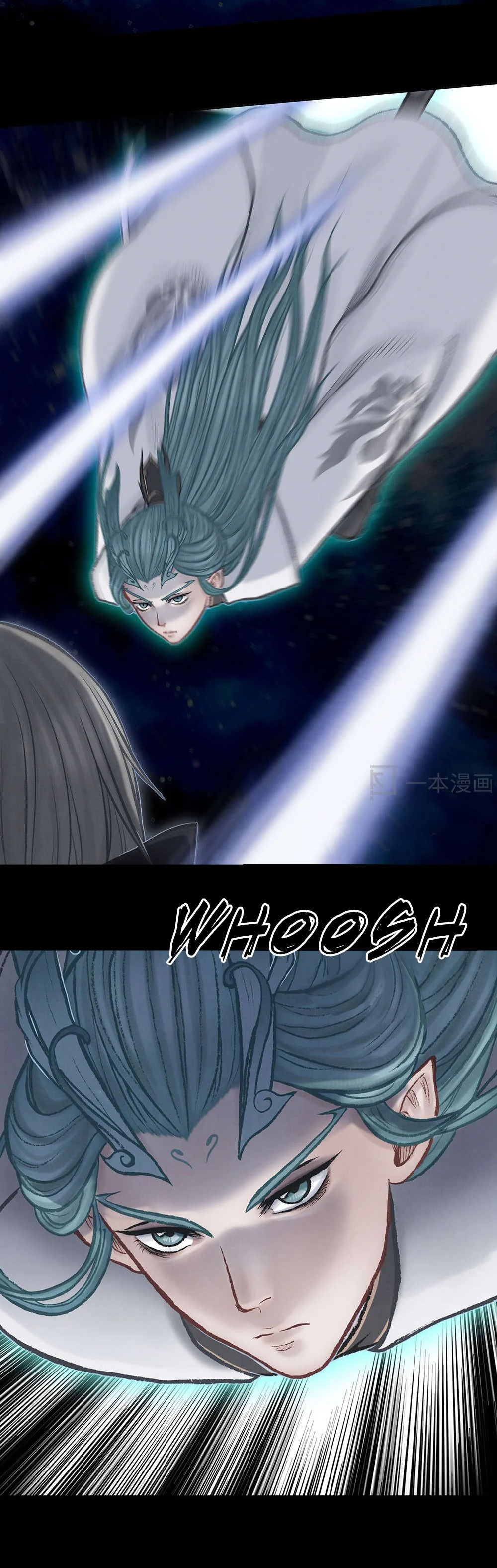 Aobing Zhuan Chapter 16 - Page 33