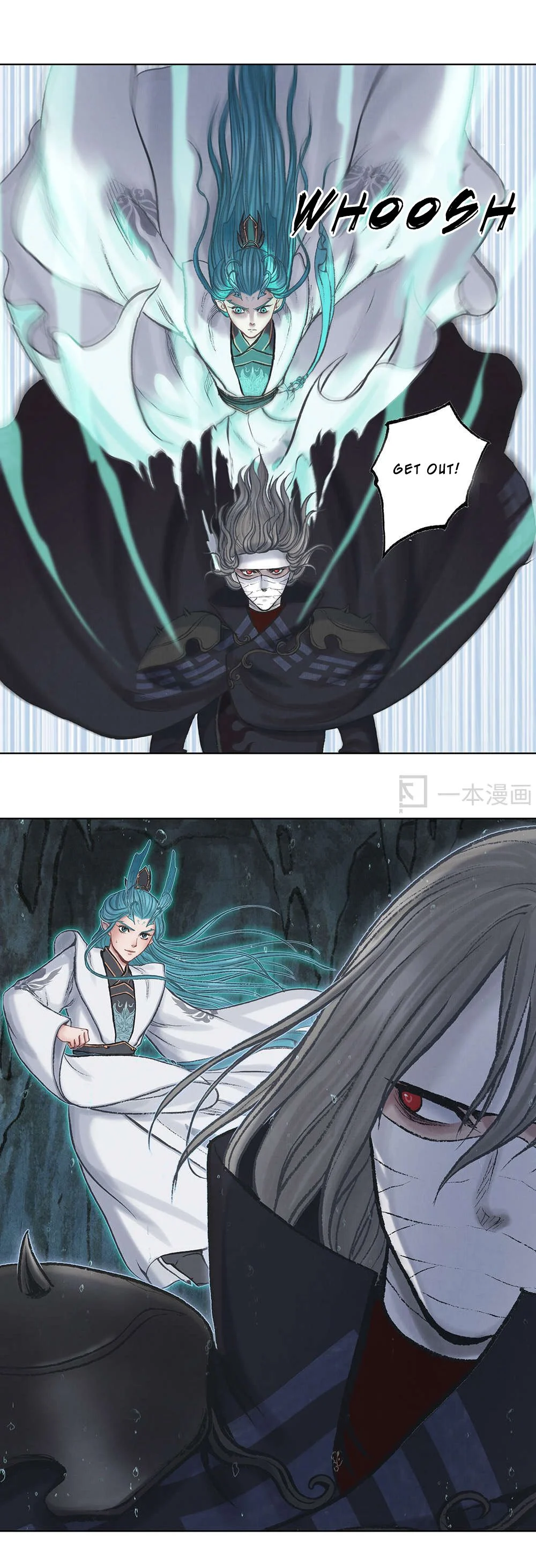 Aobing Zhuan Chapter 16 - Page 40