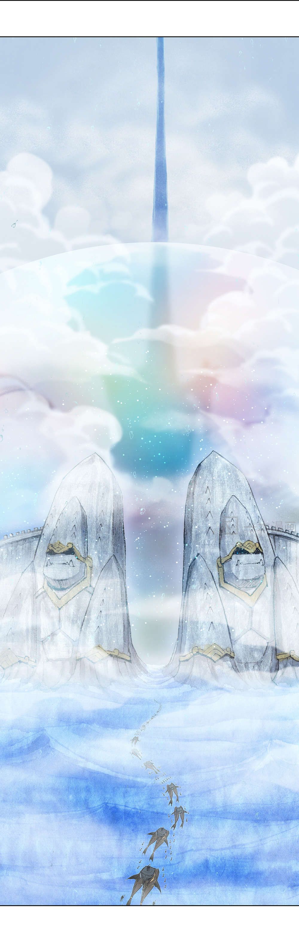 Aobing Zhuan Chapter 16 - Page 5