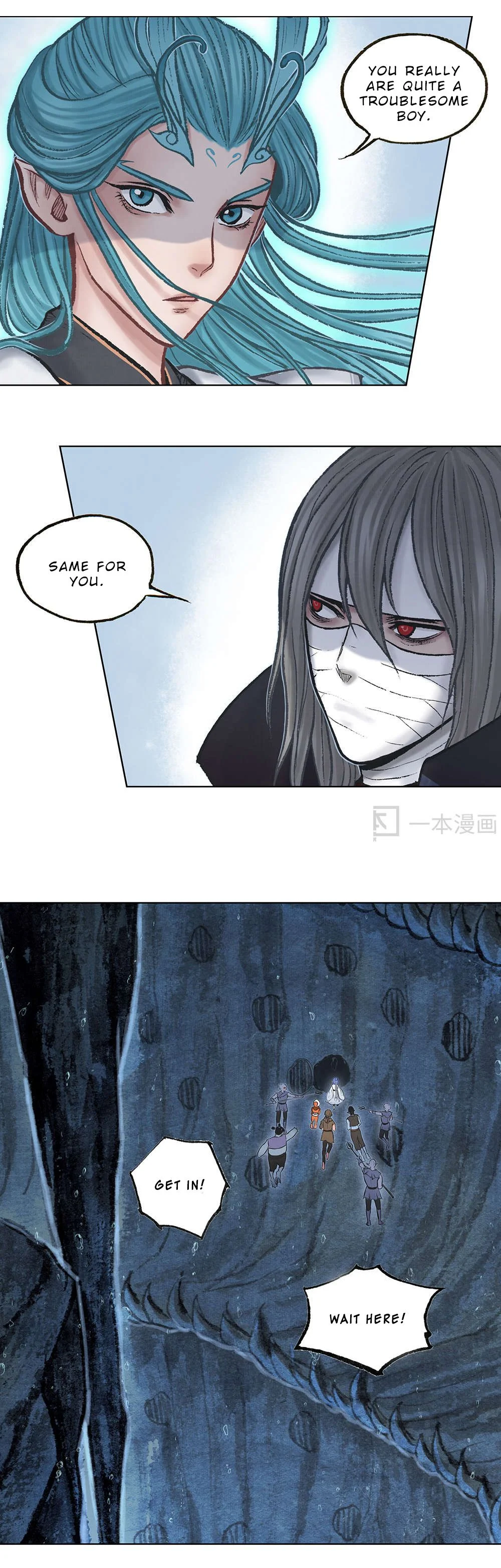 Aobing Zhuan Chapter 16 - Page 41
