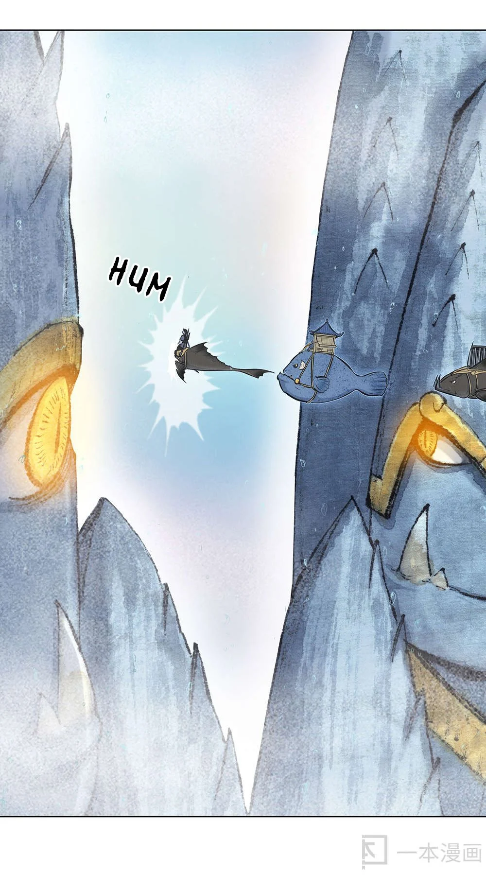 Aobing Zhuan Chapter 16 - Page 6