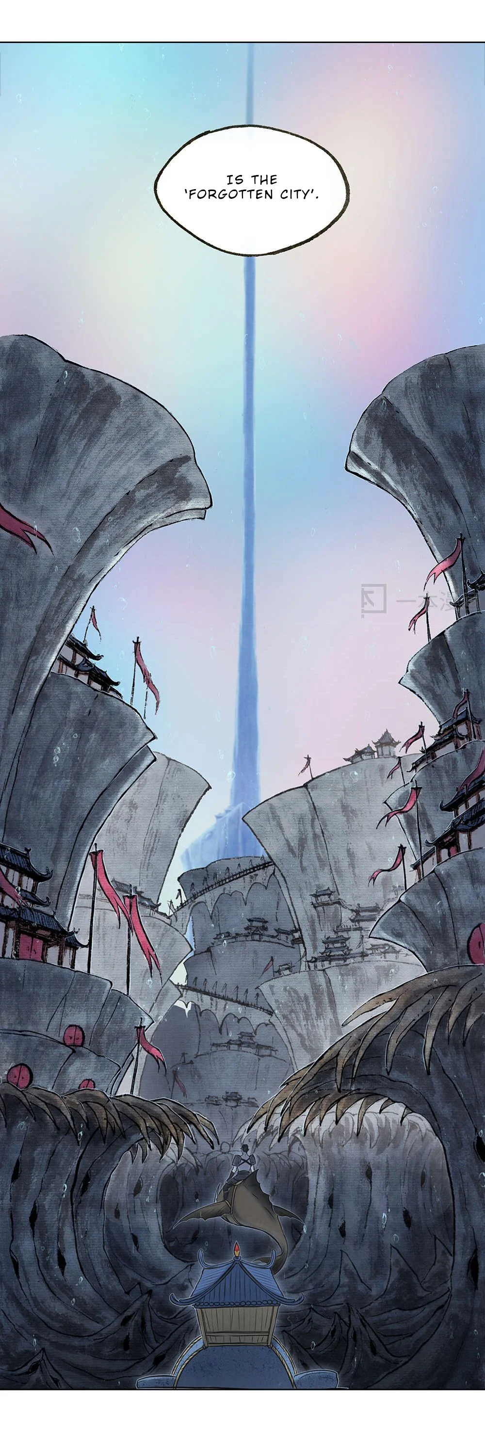 Aobing Zhuan Chapter 16 - Page 8