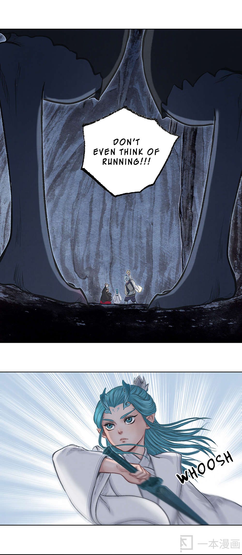 Aobing Zhuan Chapter 17 - Page 23