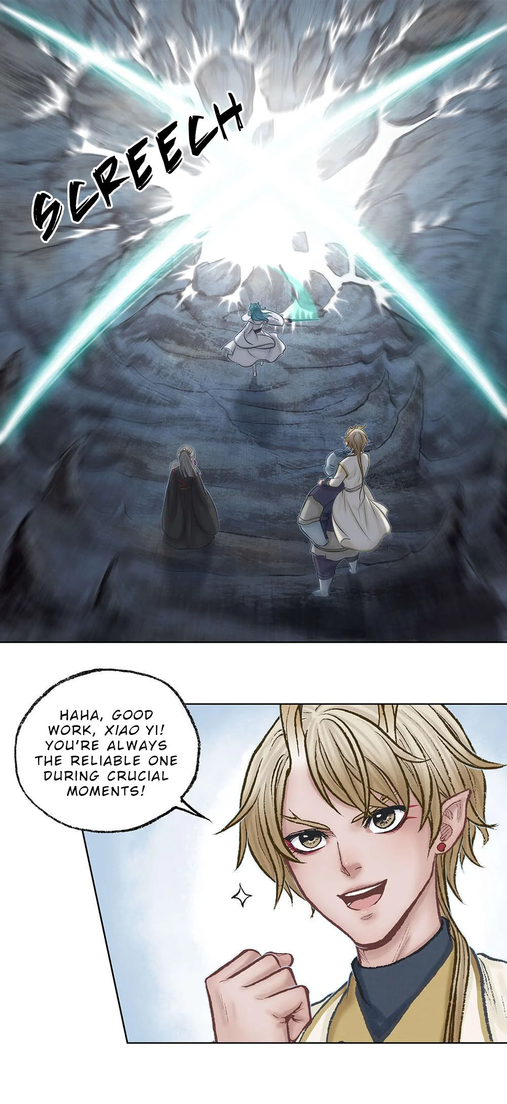 Aobing Zhuan Chapter 17 - Page 24