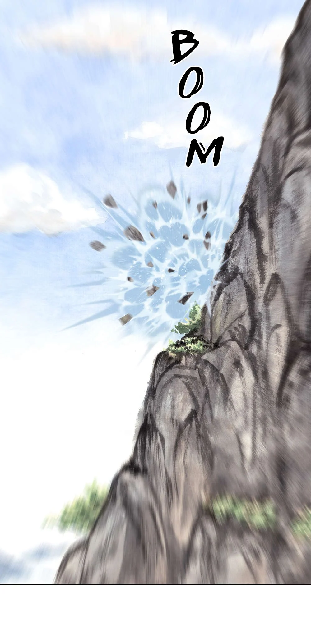 Aobing Zhuan Chapter 17 - Page 26