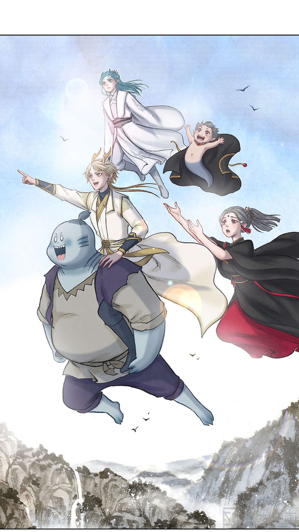 Aobing Zhuan Chapter 17 - Page 29