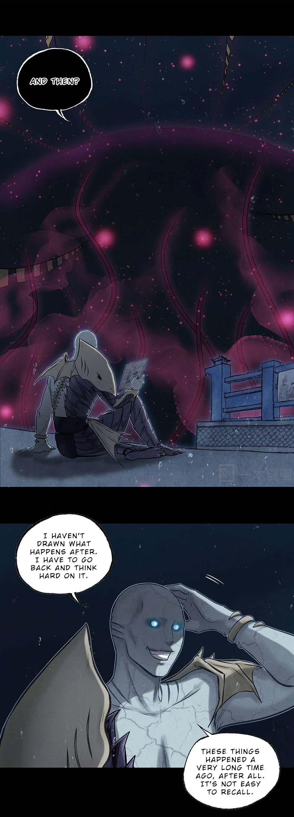 Aobing Zhuan Chapter 17 - Page 32