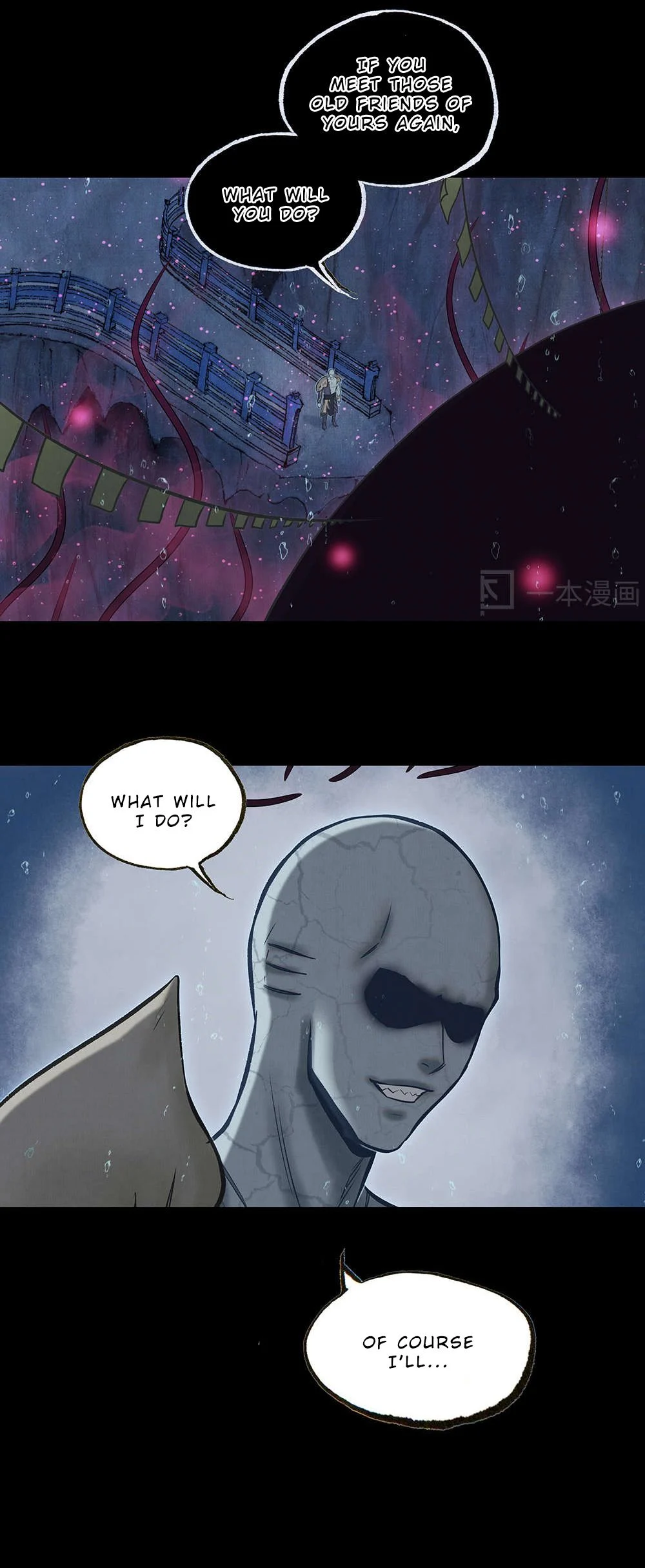 Aobing Zhuan Chapter 17 - Page 35