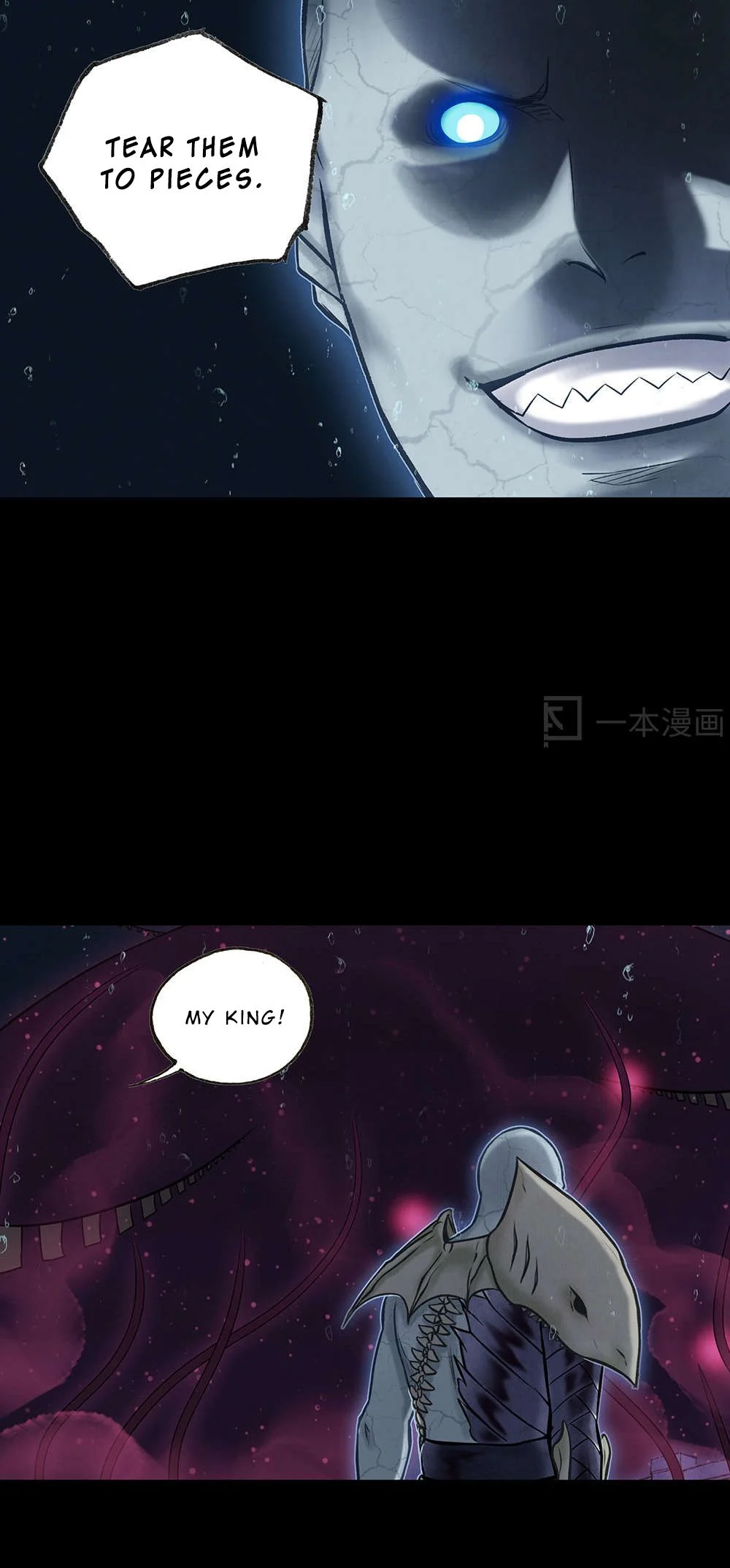 Aobing Zhuan Chapter 17 - Page 36
