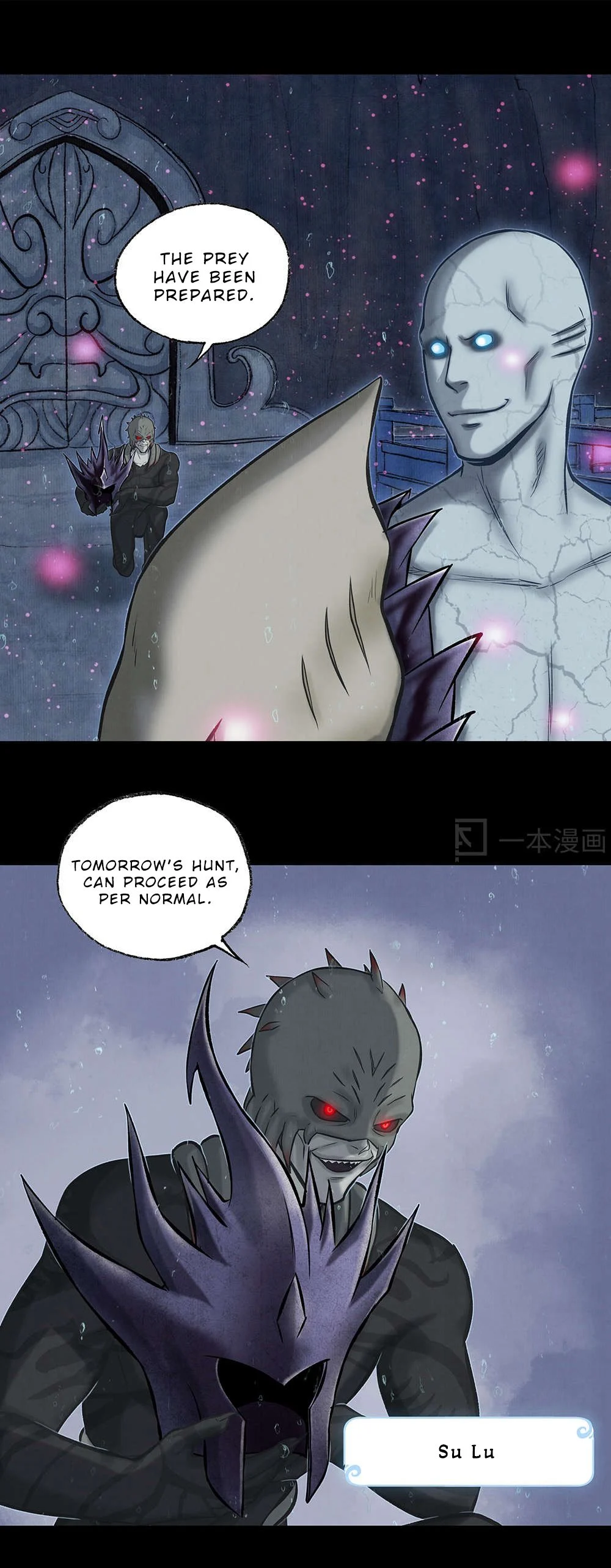 Aobing Zhuan Chapter 17 - Page 37