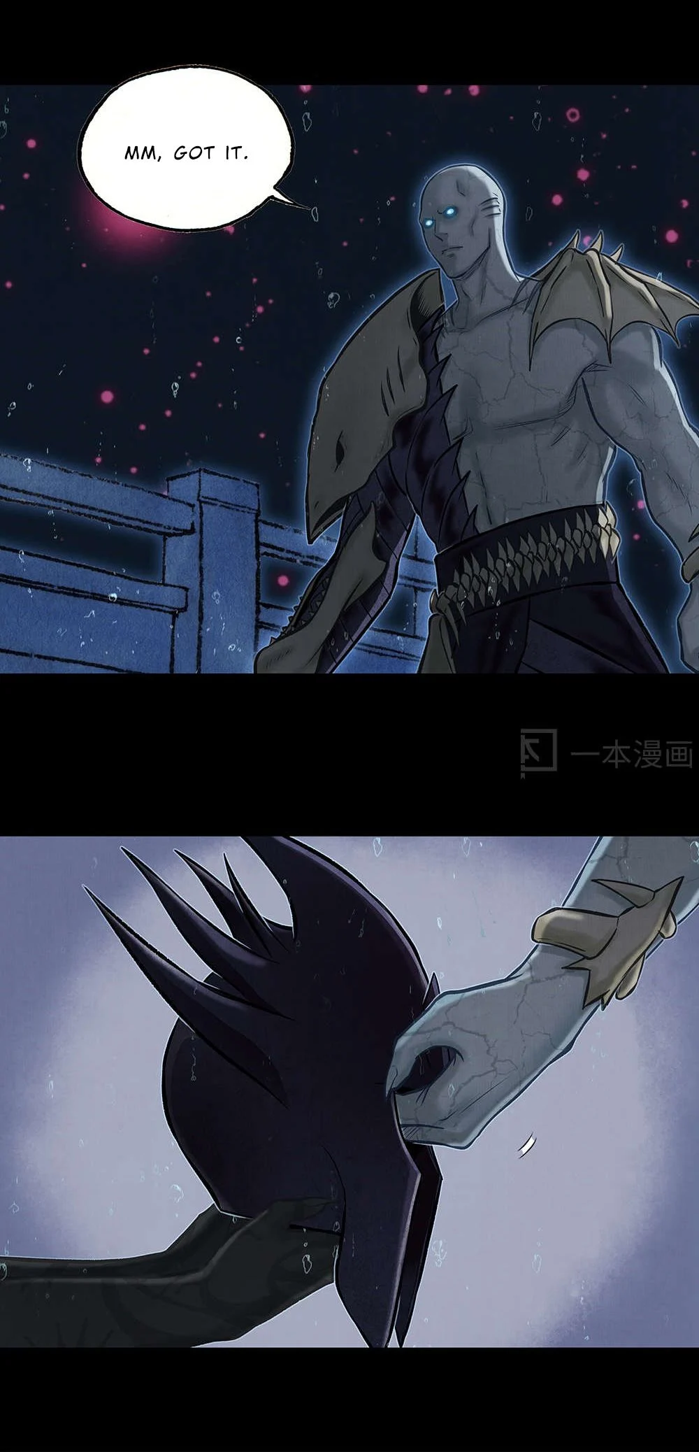 Aobing Zhuan Chapter 17 - Page 38