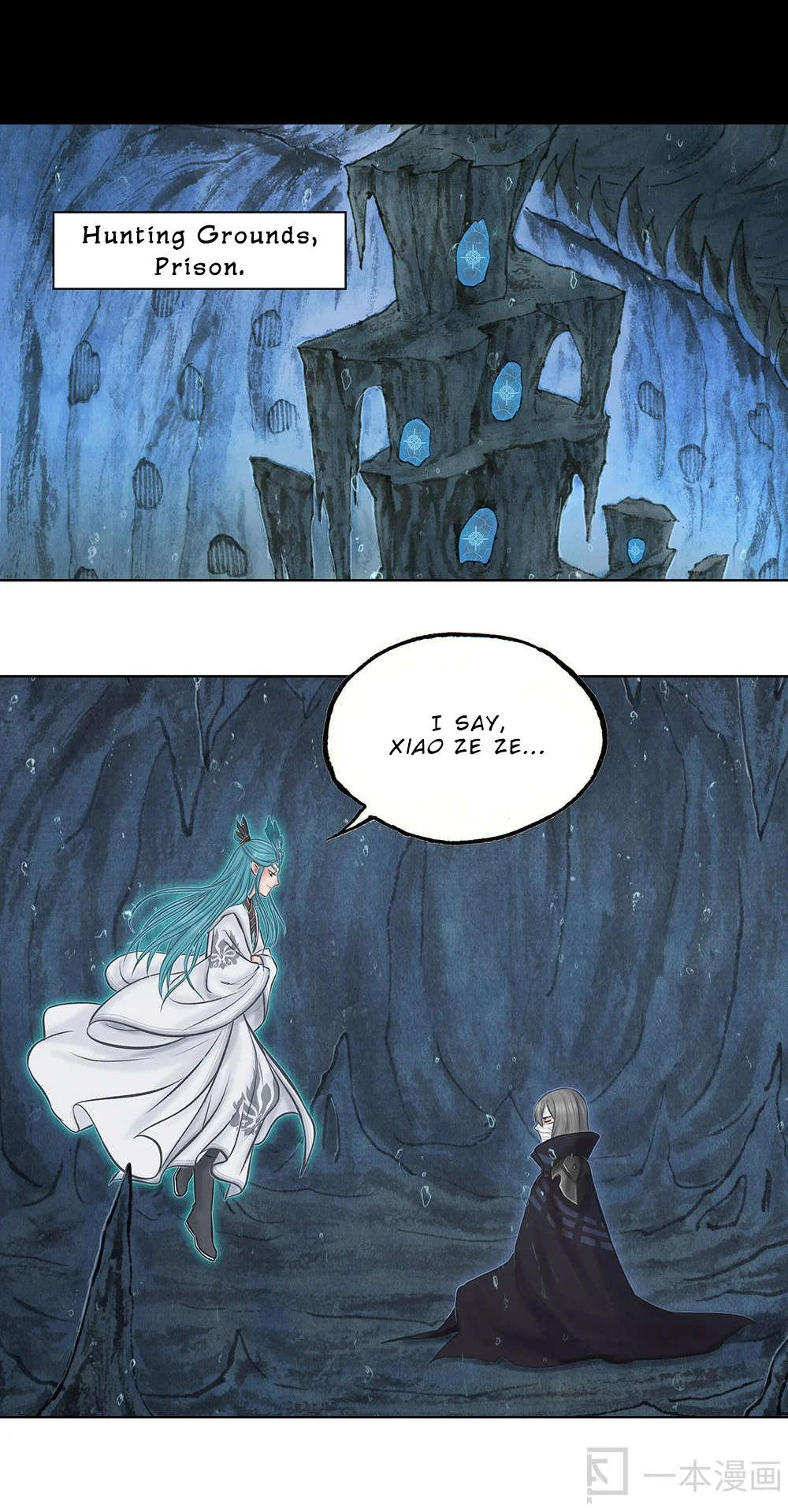 Aobing Zhuan Chapter 17 - Page 40