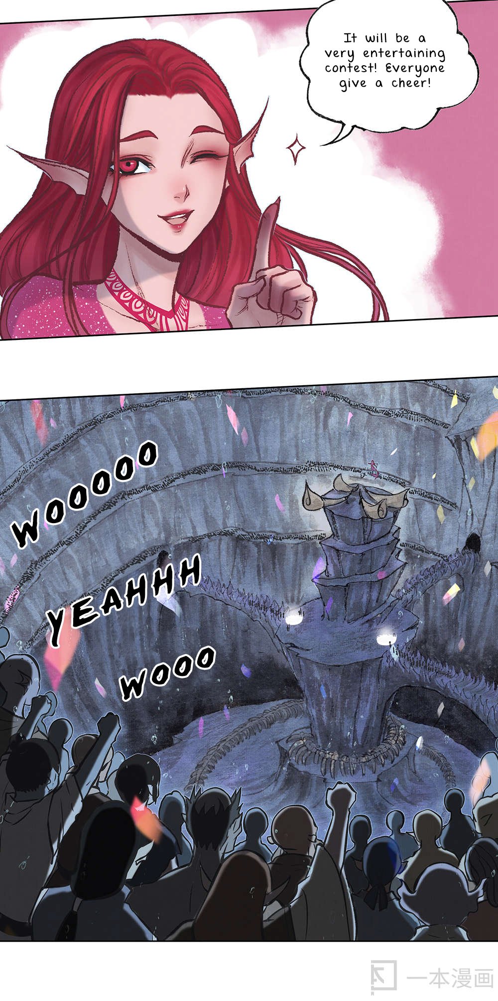 Aobing Zhuan Chapter 18 - Page 25